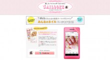 nailooks_eye